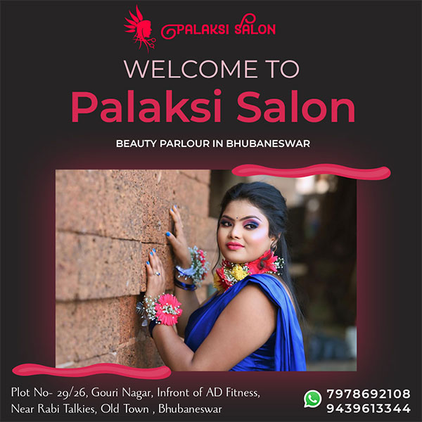 Clixhaunt Display AD